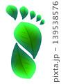 Ecological footprint made with green leaves 139538576