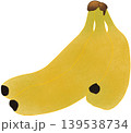 fresh bananas fruit 139538734