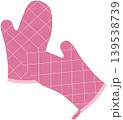pink heat resistant gloves 139538739
