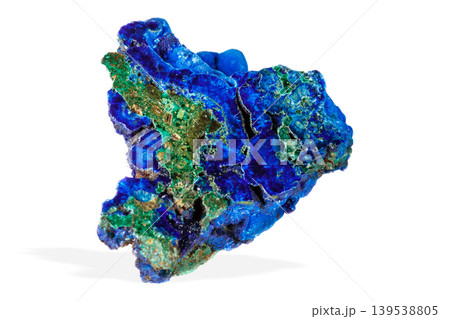 Natural Blue Azurite with Green Malachite Crystal Cluster 139538805