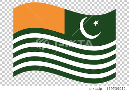 Waving flag of Azad Kashmir isolated. Waving flag of Azad Kashmir isolated. 139539912