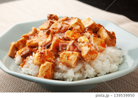 麻婆豆腐丼 麻婆豆腐丼 139539950