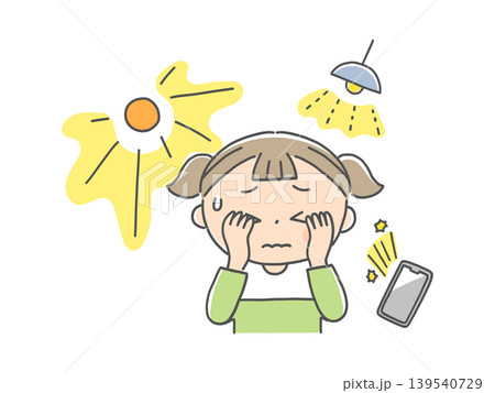 さまざまな光に悩む視覚過敏の子どもイラスト 139540729
