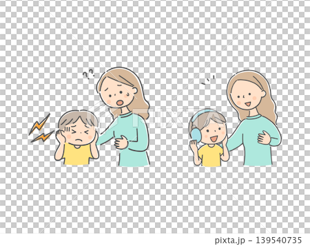 A boy is frightened by a loud noise, his mother is worried, and he feels safe after putting on earmuffs. A boy is frightened by a loud noise, his mother is worried, and he feels safe after putting on earmuffs. 139540735