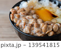 たまごかけごはん 139541815