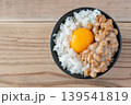 たまごかけごはん 139541819
