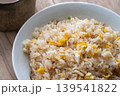 たまごかけごはん 139541822