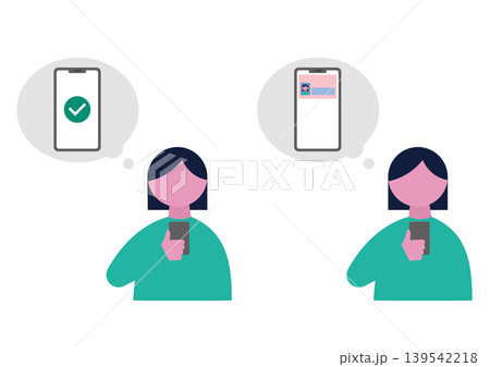 マイナンバーカードについてスマホ操作をする女性のベクターイラスト素材 マイナンバーカードについてスマホ操作をする女性のベクターイラスト素材 139542218