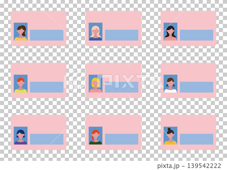 マイナンバーカードのベクターイラスト素材セット マイナンバーカードのベクターイラスト素材セット 139542222