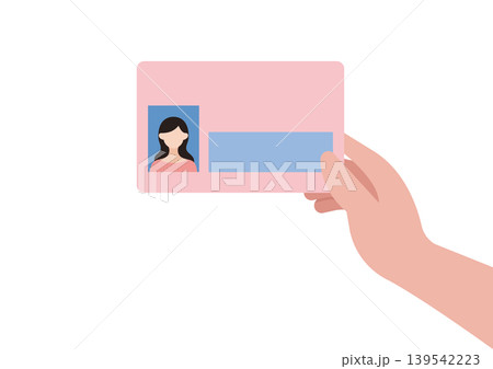 マイナンバーカードを持つ手のベクターイラスト素材 マイナンバーカードを持つ手のベクターイラスト素材 139542223
