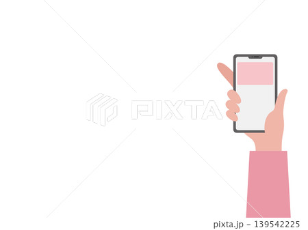 スマホのマイナンバーカードのベクターイラスト素材2 スマホのマイナンバーカードのベクターイラスト素材2 139542225