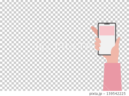 スマホのマイナンバーカードのベクターイラスト素材2 スマホのマイナンバーカードのベクターイラスト素材2 139542225