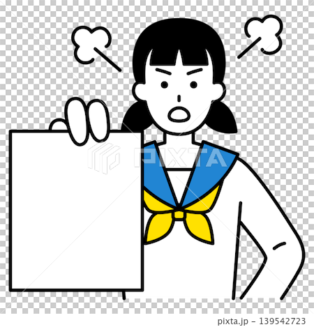 女學生出示文件後勃然大怒。 139542723