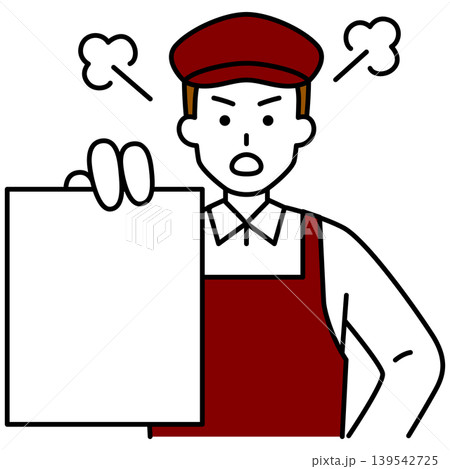書類を見せて怒るカフェの男性店員 139542725