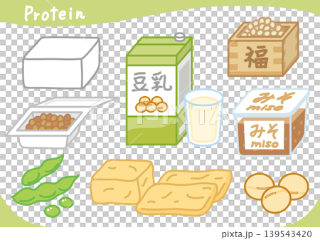 高たんぱく食品セットイラスト-線あり 高たんぱく食品セットイラスト-線あり 139543420