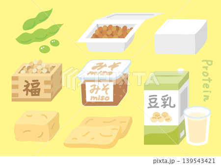 高たんぱく食品セットイラスト-線なし 139543421