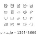 ビジネスの契約に関するアイコンセット 139543699
