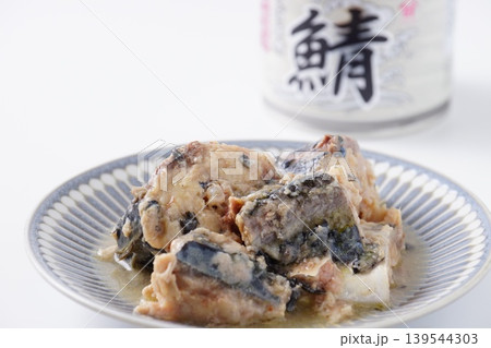 鯖の缶詰 鯖の缶詰 139544303