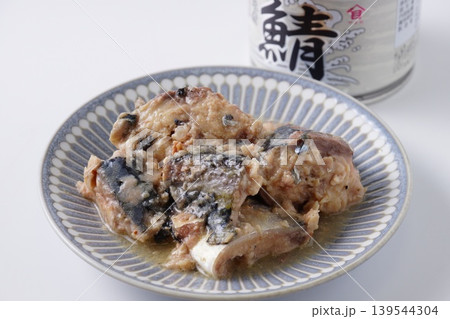 鯖の缶詰 鯖の缶詰 139544304