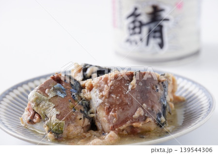 鯖の缶詰 鯖の缶詰 139544306