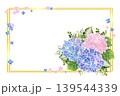 紫陽花のフレーム1（枠有り） 139544339