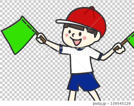 Sports day Sports day 139545129