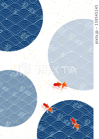 金魚と波模様が描かれた優雅な和風背景 金魚と波模様が描かれた優雅な和風背景 139545145