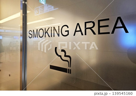 Indoor Smoking Area, Located within Public Terminal Hub. 139545160