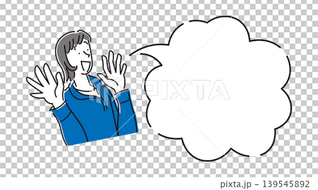 一幅女性上半身的插圖，她舉起雙手，面帶微笑，旁邊還有一個對話框。 139545892
