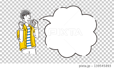 插圖描繪了一名男子的上半身,他舉起雙臂,面帶微笑,旁邊還有一個對話框。 插圖描繪了一名男子的上半身,他舉起雙臂,面帶微笑,旁邊還有一個對話框。 139545893