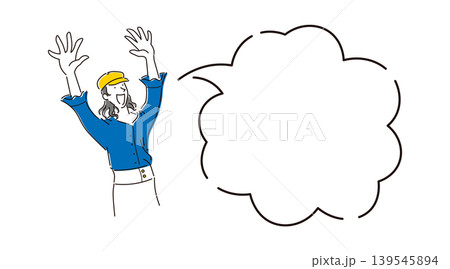 手を上げて笑顔で喜んでいる女性の上半身と吹き出しのイラスト素材 手を上げて笑顔で喜んでいる女性の上半身と吹き出しのイラスト素材 139545894