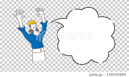 手を上げて笑顔で喜んでいる女性の上半身と吹き出しのイラスト素材 手を上げて笑顔で喜んでいる女性の上半身と吹き出しのイラスト素材 139545894