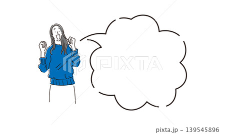 笑顔で喜んでいる女性の上半身と吹き出しのイラスト素材 139545896