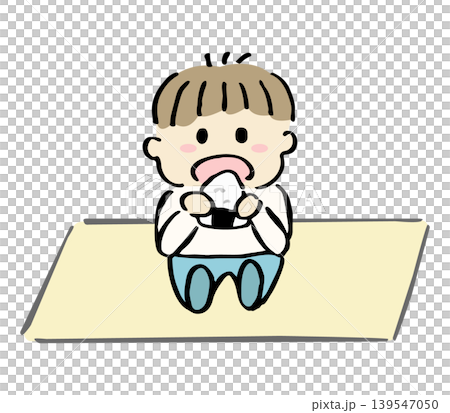 A hand-drawn illustration of a boy eating a rice ball. 139547050