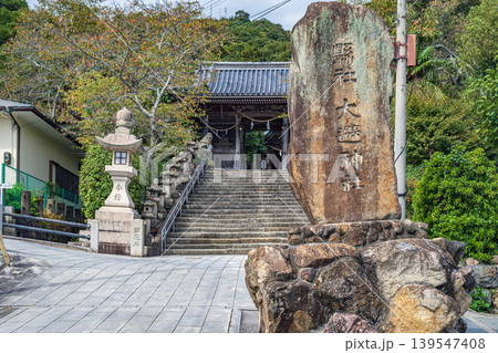 赤穂坂越 大避神社の参道 139547408