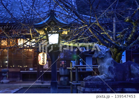 嵐山花灯路　法輪寺　本堂と狛虎 139547453