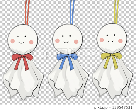 Illustration of a set of three cute teru teru bozu dolls in different colors. Illustration of a set of three cute teru teru bozu dolls in different colors. 139547531
