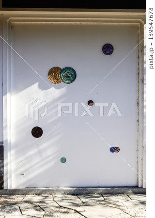 安井金比羅宮 坪井館 安井金比羅宮 坪井館 139547678