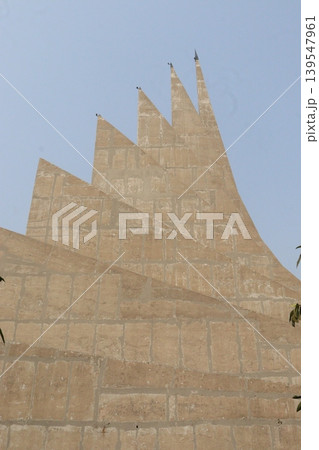 The National Martyrs Memorial, located in Savar near Dhaka, Bangladesh 139547961