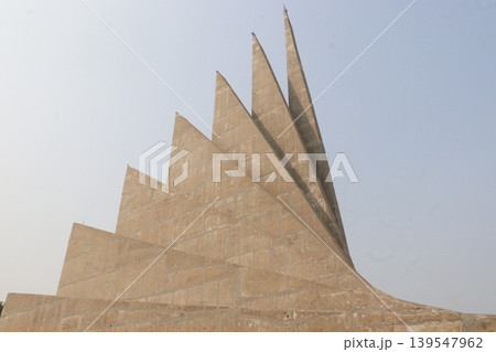 The National Martyrs Memorial, located in Savar near Dhaka, Bangladesh The National Martyrs Memorial, located in Savar near Dhaka, Bangladesh 139547962