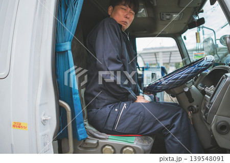 40‑something worker 40‑something worker 139548091