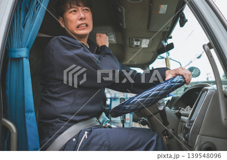 40‑something worker 40‑something worker 139548096