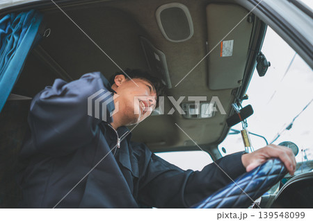 40‑something worker 40‑something worker 139548099