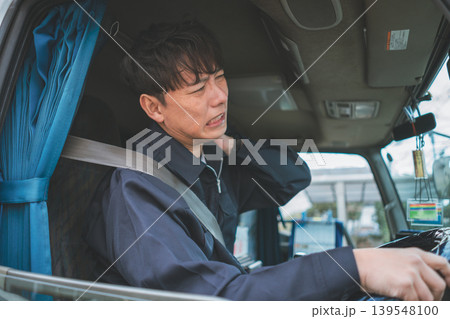 40‑something worker 40‑something worker 139548100