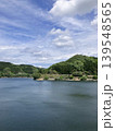 晴れた日の三重県名張市の比奈知ダムから見たダム湖 139548565