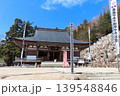観音正寺本堂と本堂横の石積み 139548846