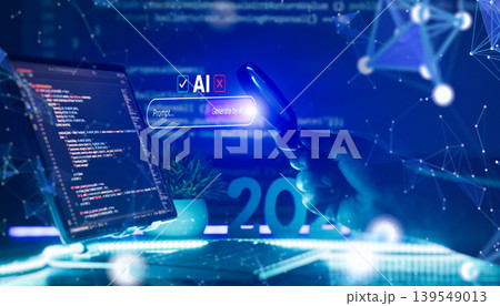 AI prompt engineering and fact-checking concept. Hand holding magnifying glass over Generate by AI interface, programming code background, 2026. AI prompt engineering and fact-checking concept. Hand holding magnifying glass over Generate by AI interface, programming code background, 2026. 139549013