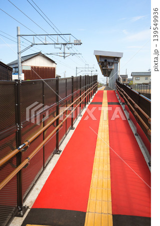 新駅誕生!しきぶ駅 新駅誕生!しきぶ駅 139549936