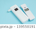 2種類のアルコールチェッカー 139550191