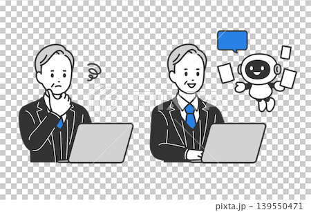 A set of AI and chatbots for business executives to streamline information gathering [Vector illustration of a person] 139550471